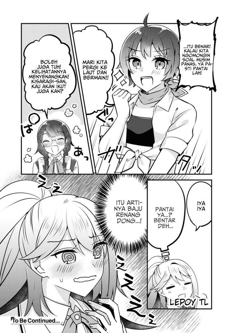 The Villainess Became a Commoner Chapter 10 - halaman 31