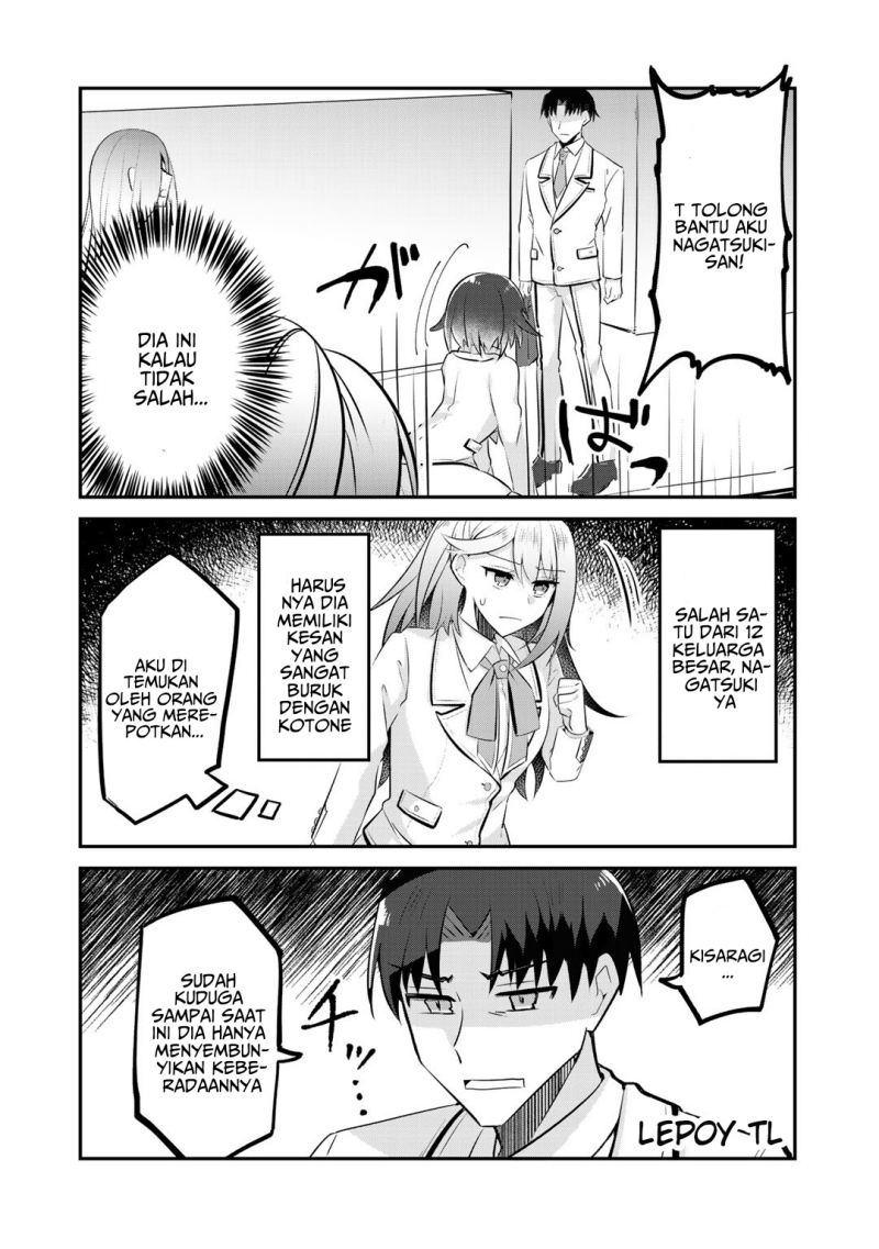 The Villainess Became a Commoner Chapter 10 - halaman 7