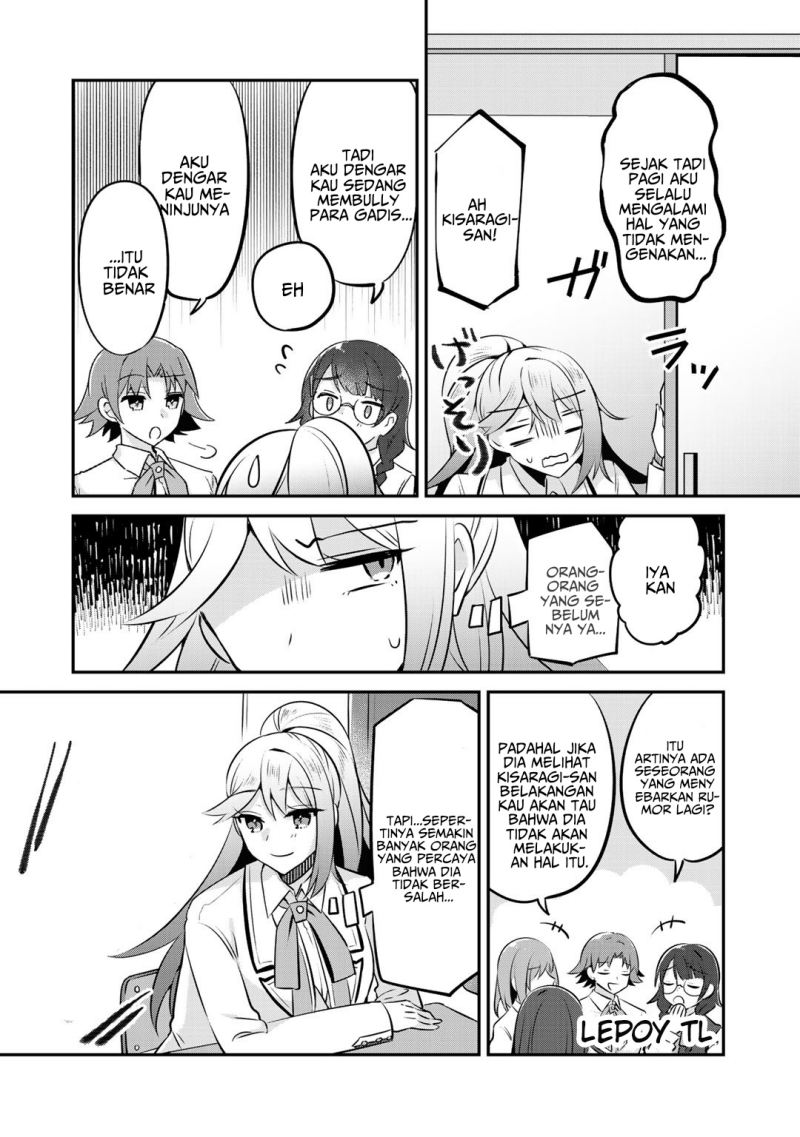 The Villainess Became a Commoner Chapter 10 - halaman 9