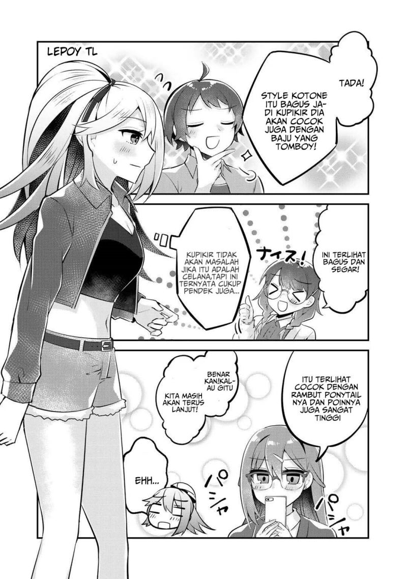 The Villainess Became a Commoner Chapter 11.5 - halaman 10