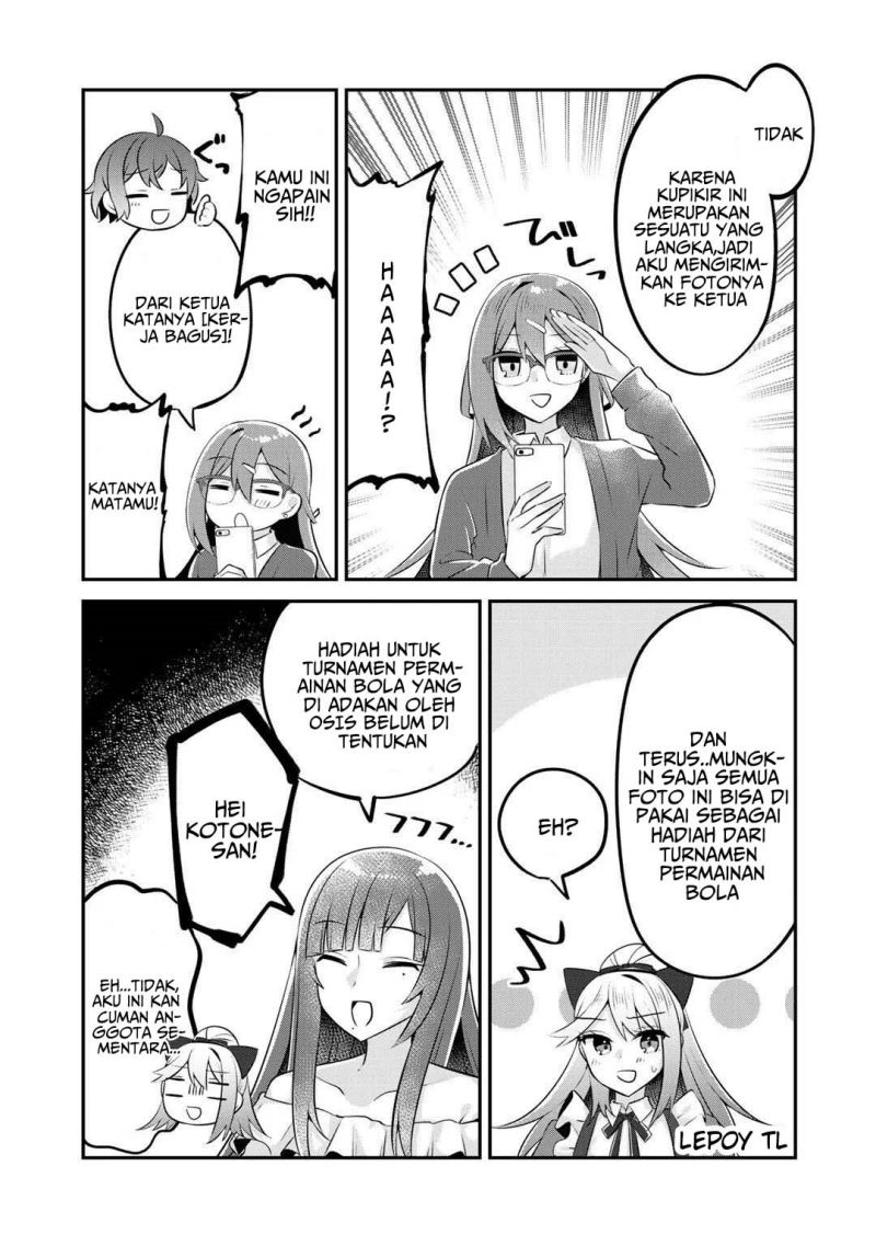 The Villainess Became a Commoner Chapter 11.5 - halaman 13