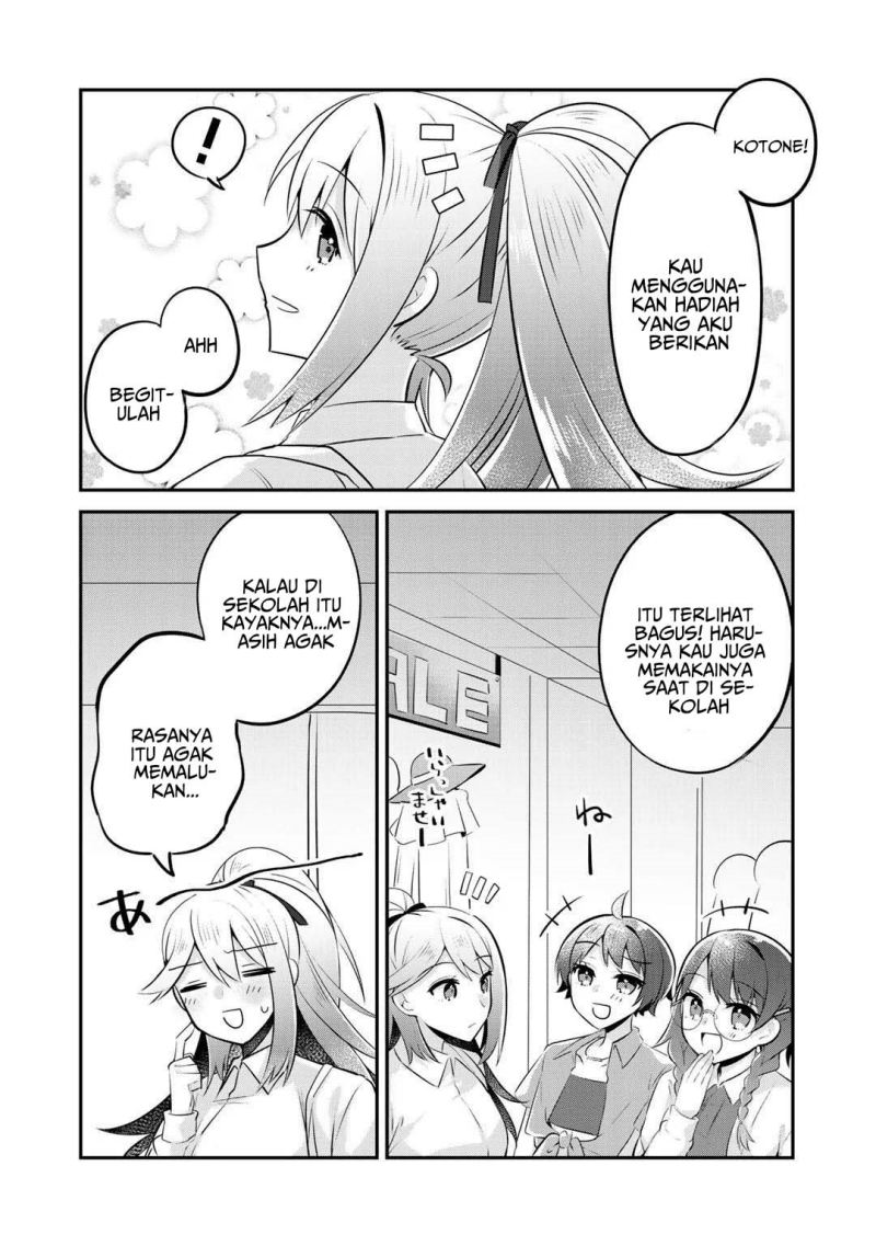 The Villainess Became a Commoner Chapter 11.5 - halaman 2