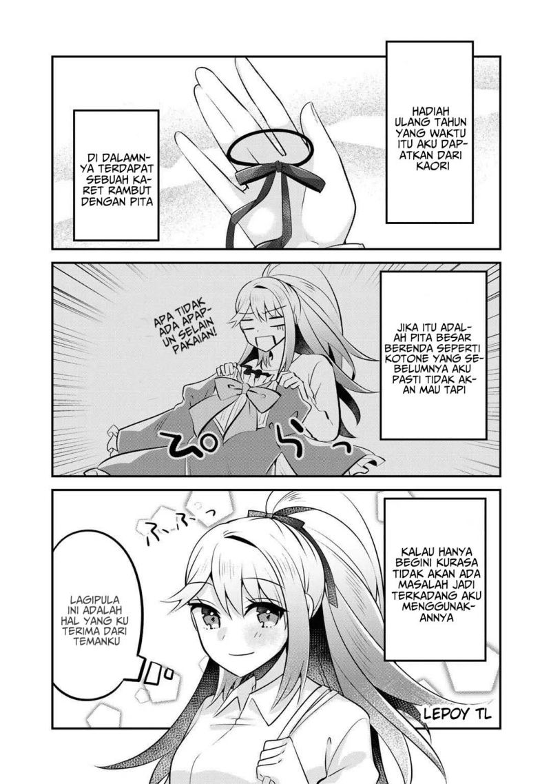 The Villainess Became a Commoner Chapter 11.5 - halaman 3