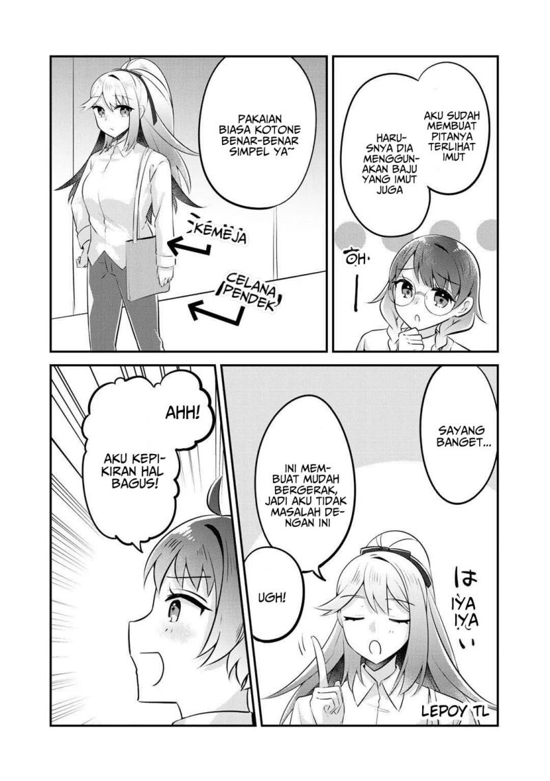 The Villainess Became a Commoner Chapter 11.5 - halaman 4