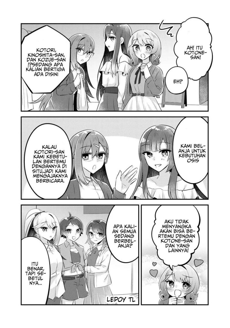 The Villainess Became a Commoner Chapter 11.5 - halaman 6