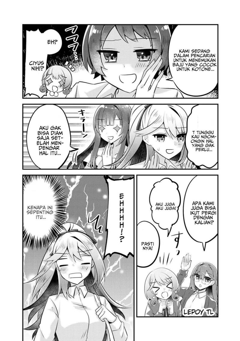 The Villainess Became a Commoner Chapter 11.5 - halaman 7