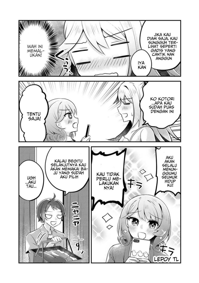 The Villainess Became a Commoner Chapter 11.5 - halaman 9