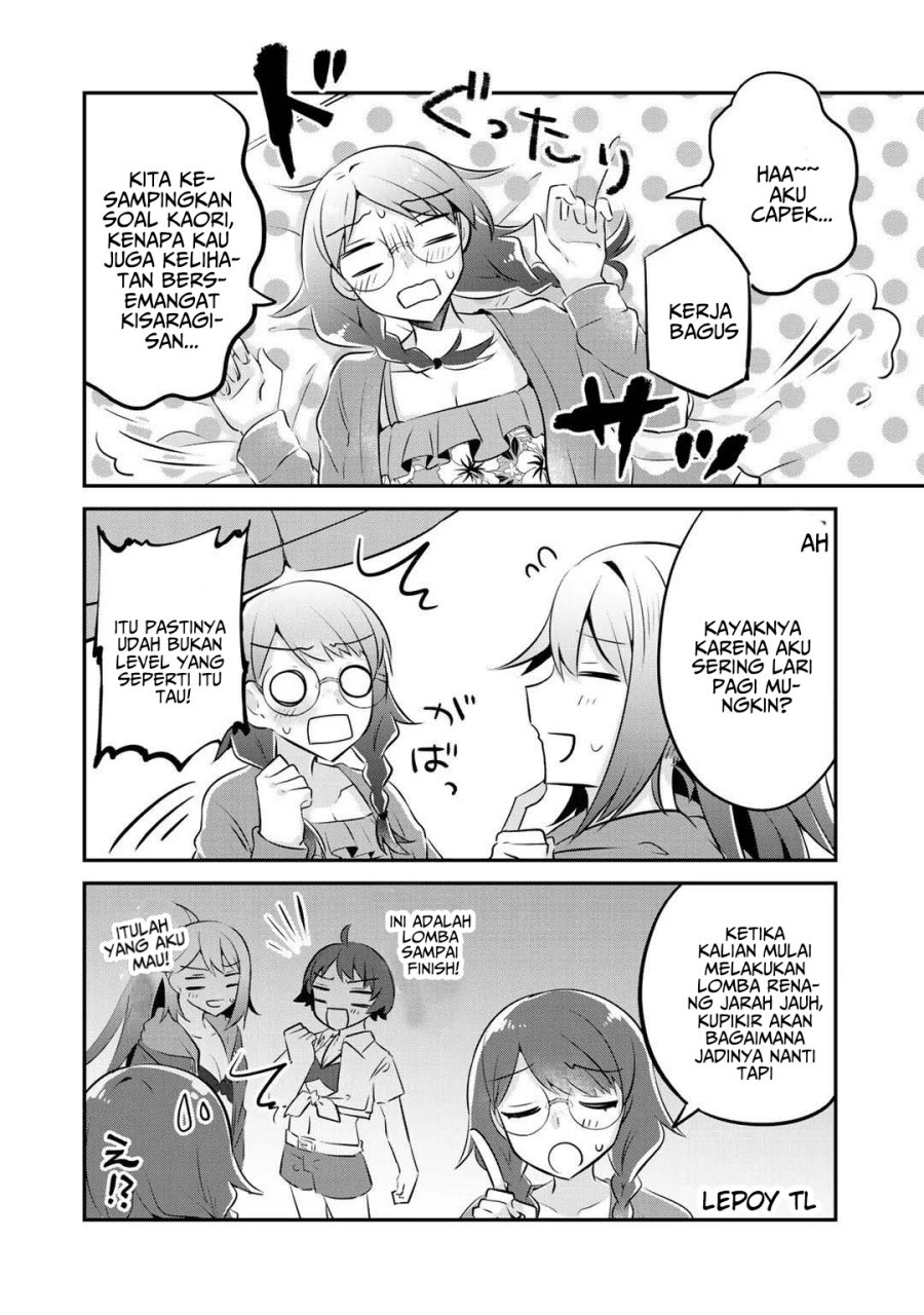 The Villainess Became a Commoner Chapter 11 - halaman 13