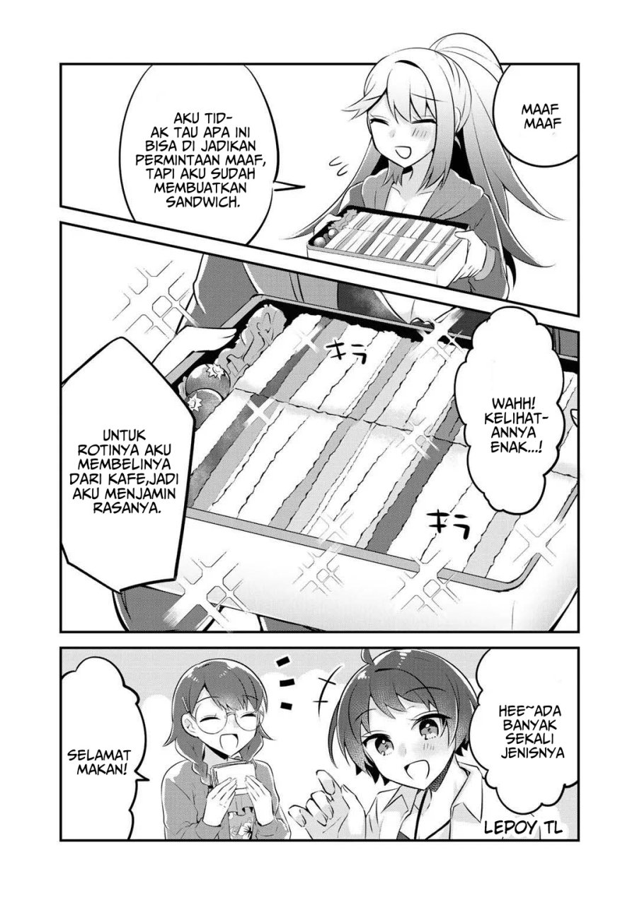 The Villainess Became a Commoner Chapter 11 - halaman 14