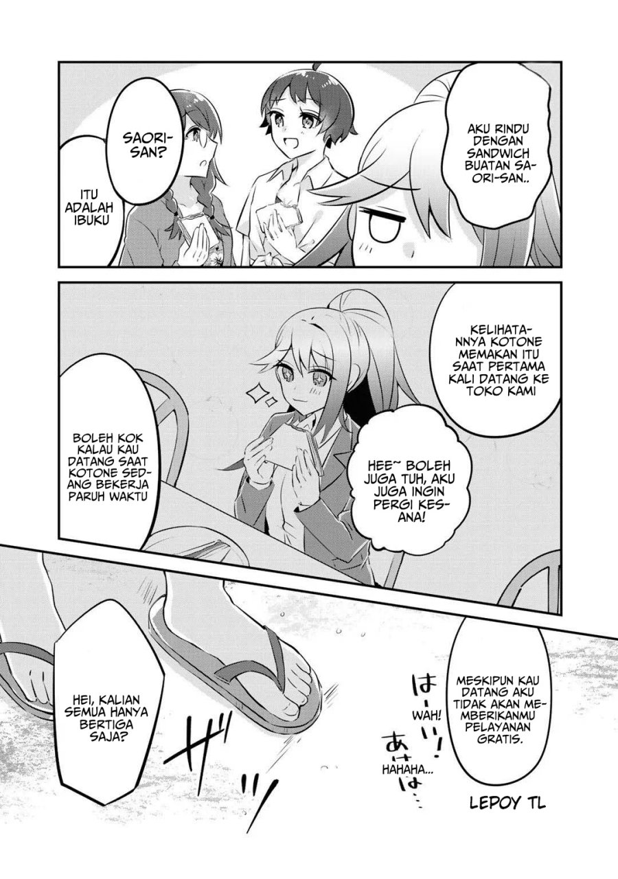 The Villainess Became a Commoner Chapter 11 - halaman 16