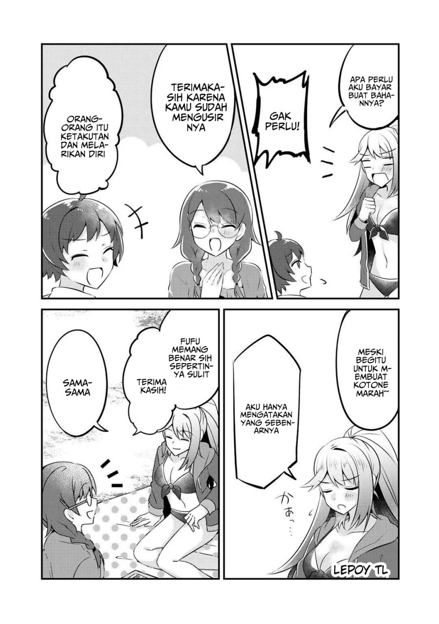 The Villainess Became a Commoner Chapter 11 - halaman 20