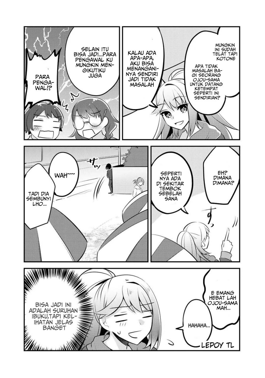 The Villainess Became a Commoner Chapter 11 - halaman 21