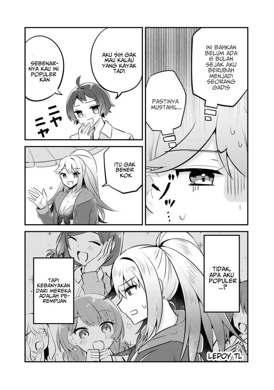 The Villainess Became a Commoner Chapter 11 - halaman 23