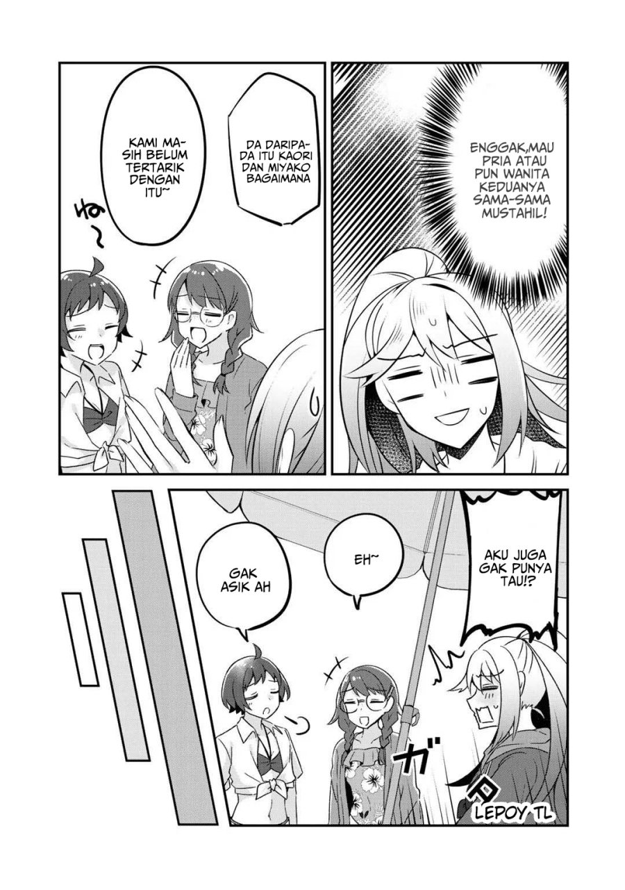 The Villainess Became a Commoner Chapter 11 - halaman 24