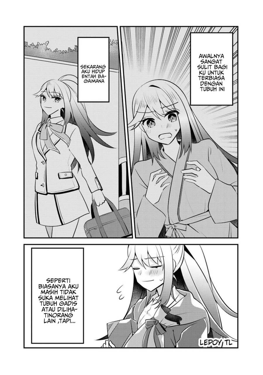 The Villainess Became a Commoner Chapter 11 - halaman 29