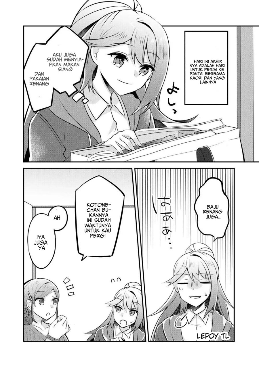 The Villainess Became a Commoner Chapter 11 - halaman 3