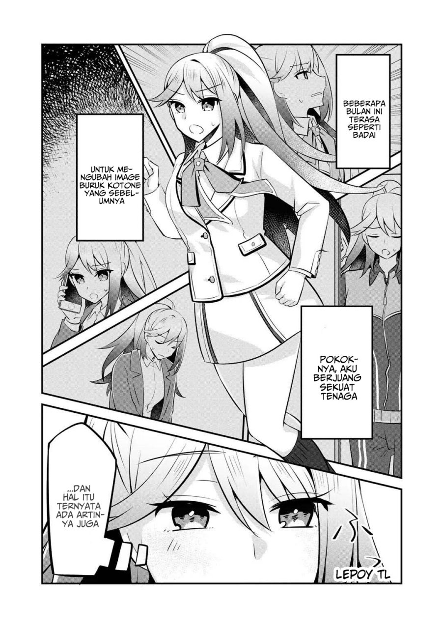 The Villainess Became a Commoner Chapter 11 - halaman 30