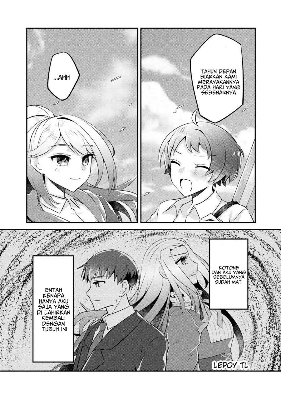 The Villainess Became a Commoner Chapter 11 - halaman 33