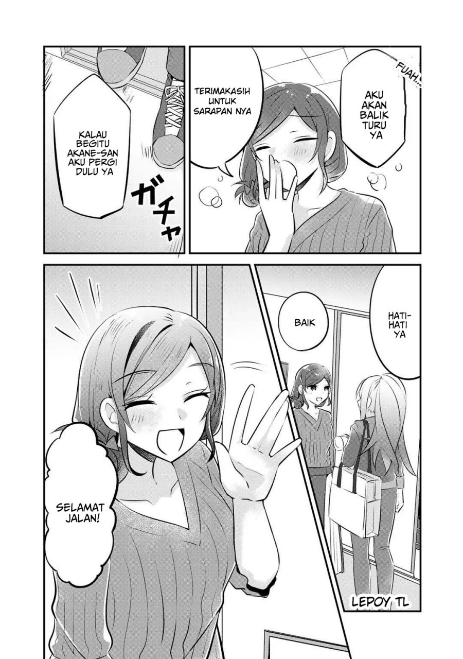 The Villainess Became a Commoner Chapter 11 - halaman 4