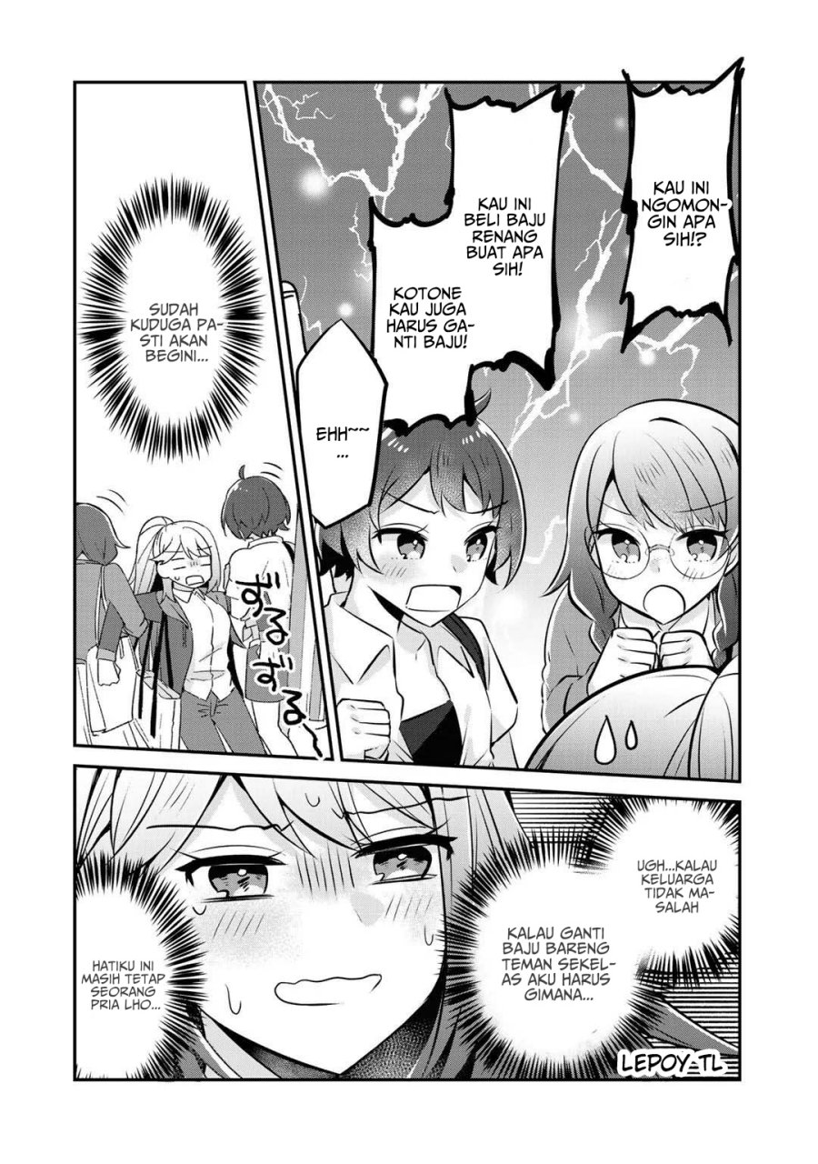 The Villainess Became a Commoner Chapter 11 - halaman 7