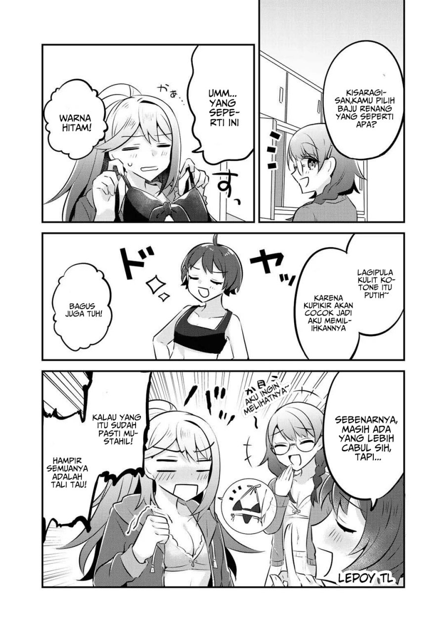 The Villainess Became a Commoner Chapter 11 - halaman 8
