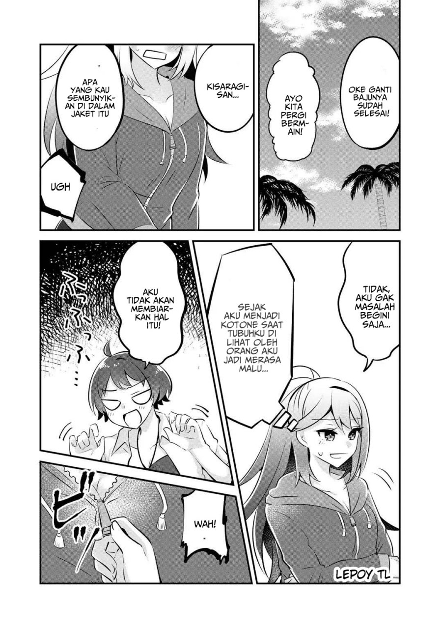 The Villainess Became a Commoner Chapter 11 - halaman 9