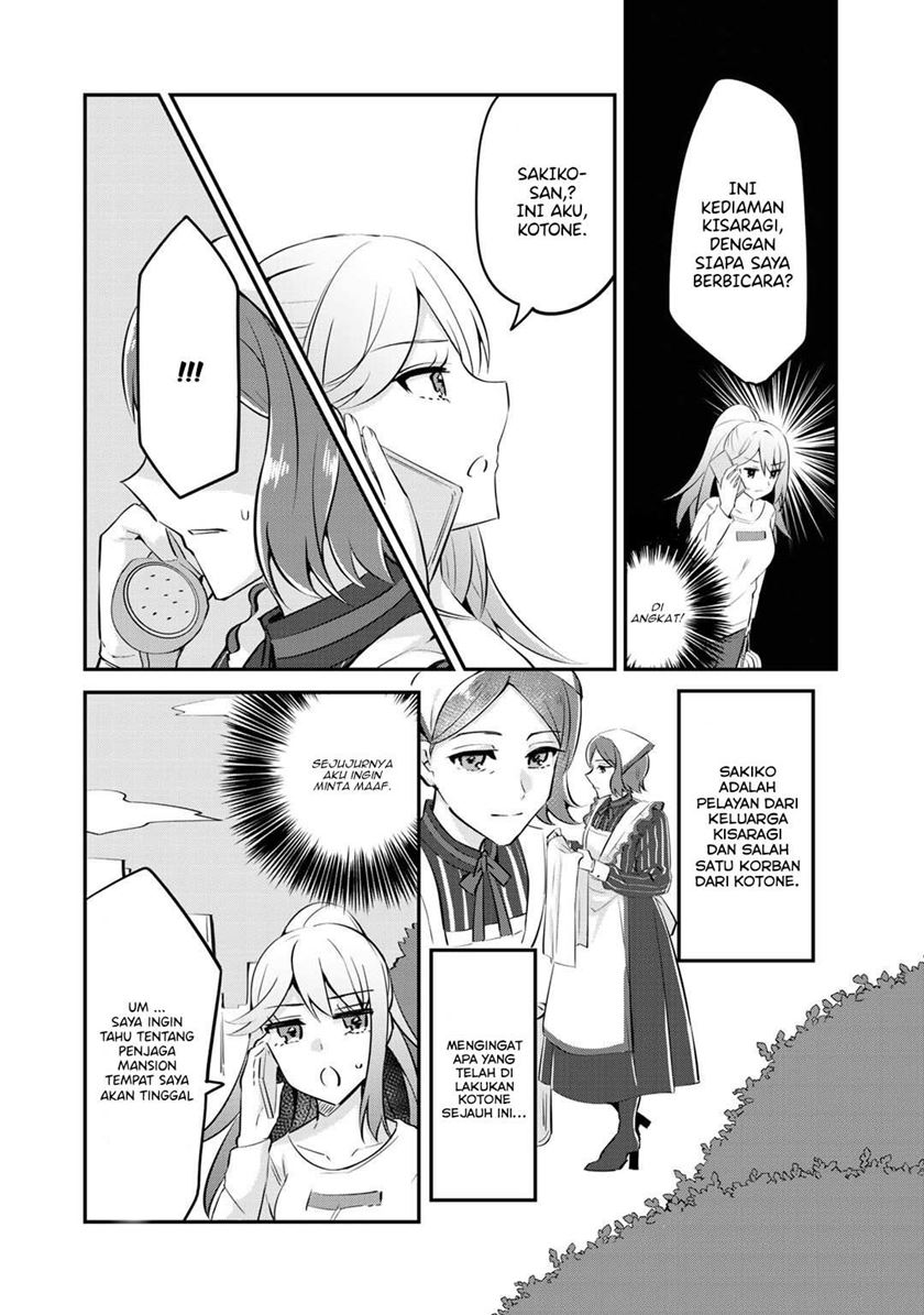The Villainess Became a Commoner Chapter 2 - halaman 11