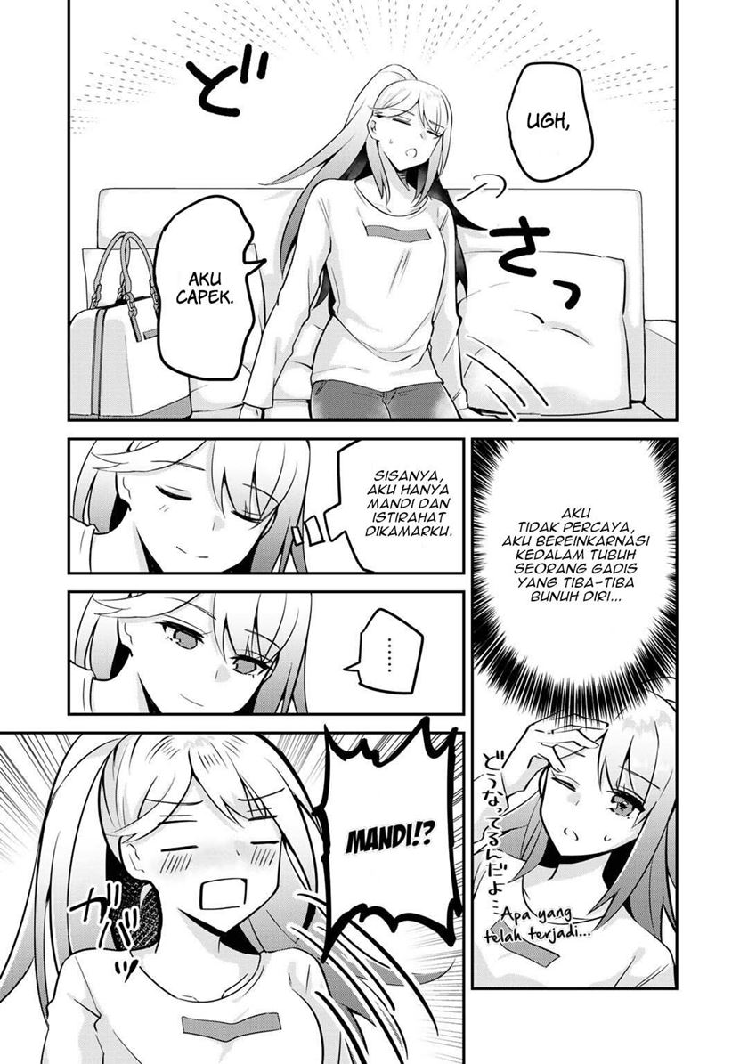 The Villainess Became a Commoner Chapter 2 - halaman 19