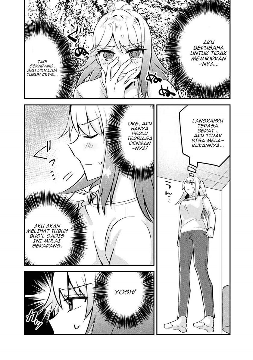 The Villainess Became a Commoner Chapter 2 - halaman 20