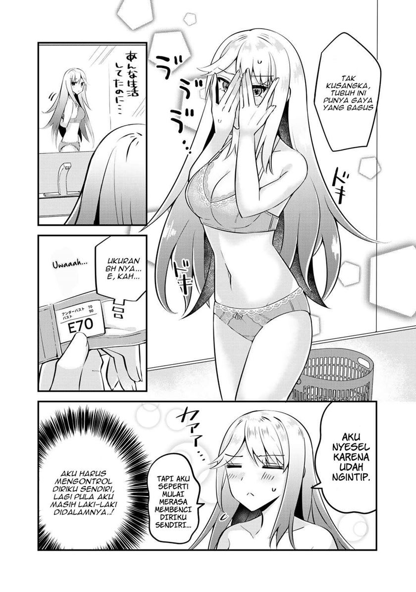 The Villainess Became a Commoner Chapter 2 - halaman 21