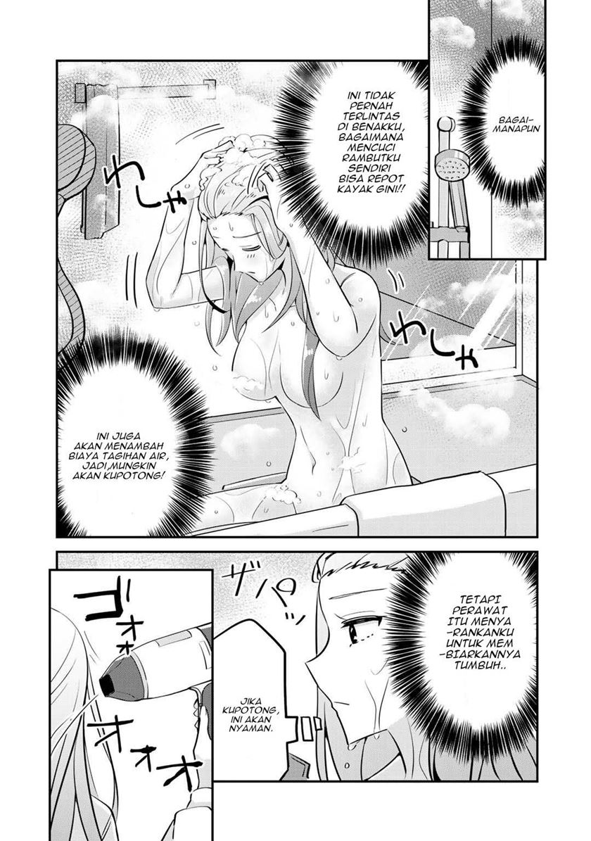 The Villainess Became a Commoner Chapter 2 - halaman 22