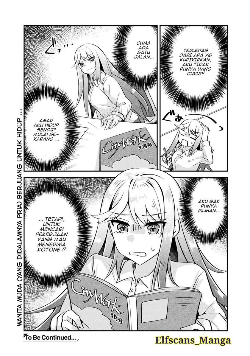 The Villainess Became a Commoner Chapter 2 - halaman 25