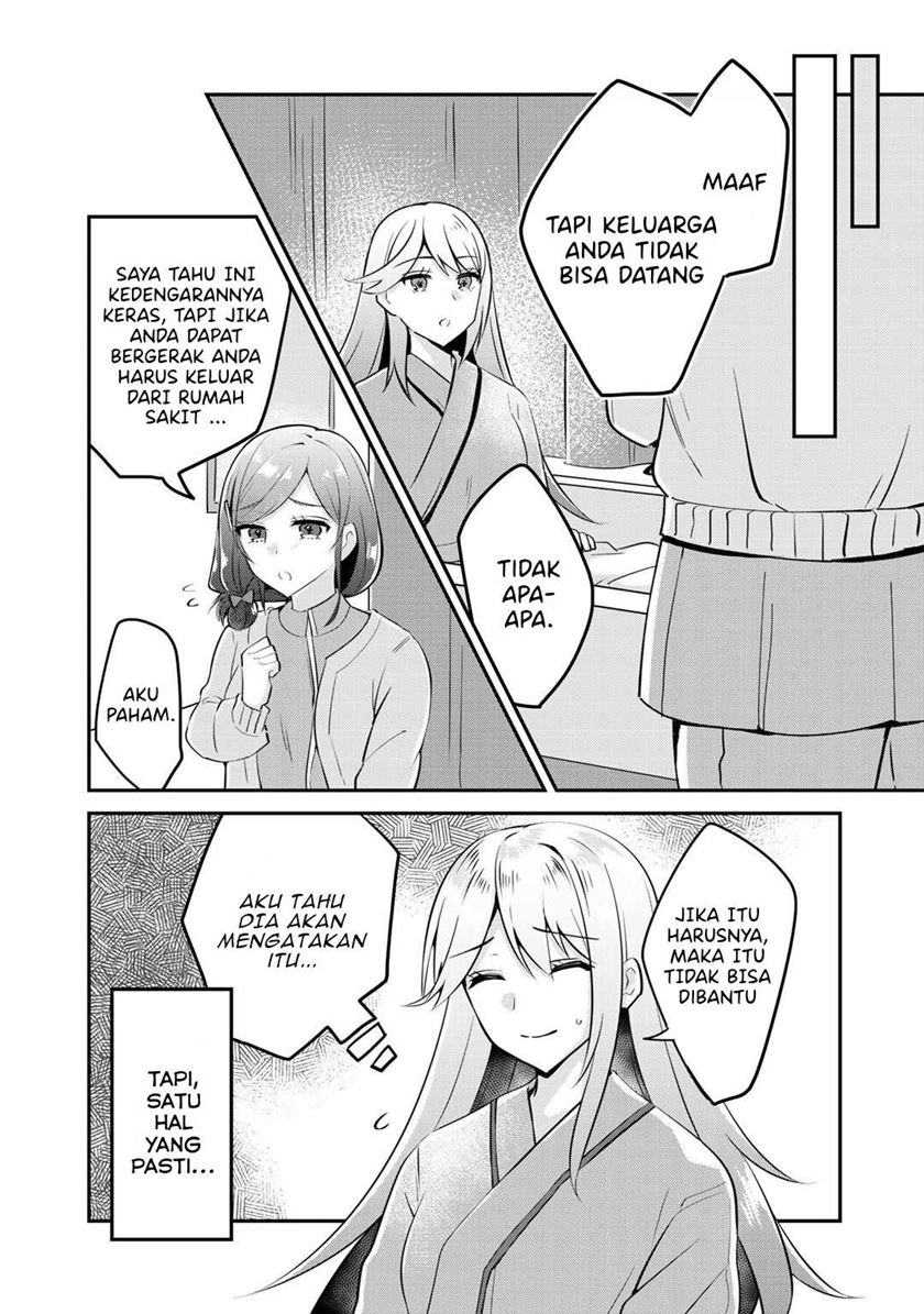 The Villainess Became a Commoner Chapter 2 - halaman 4