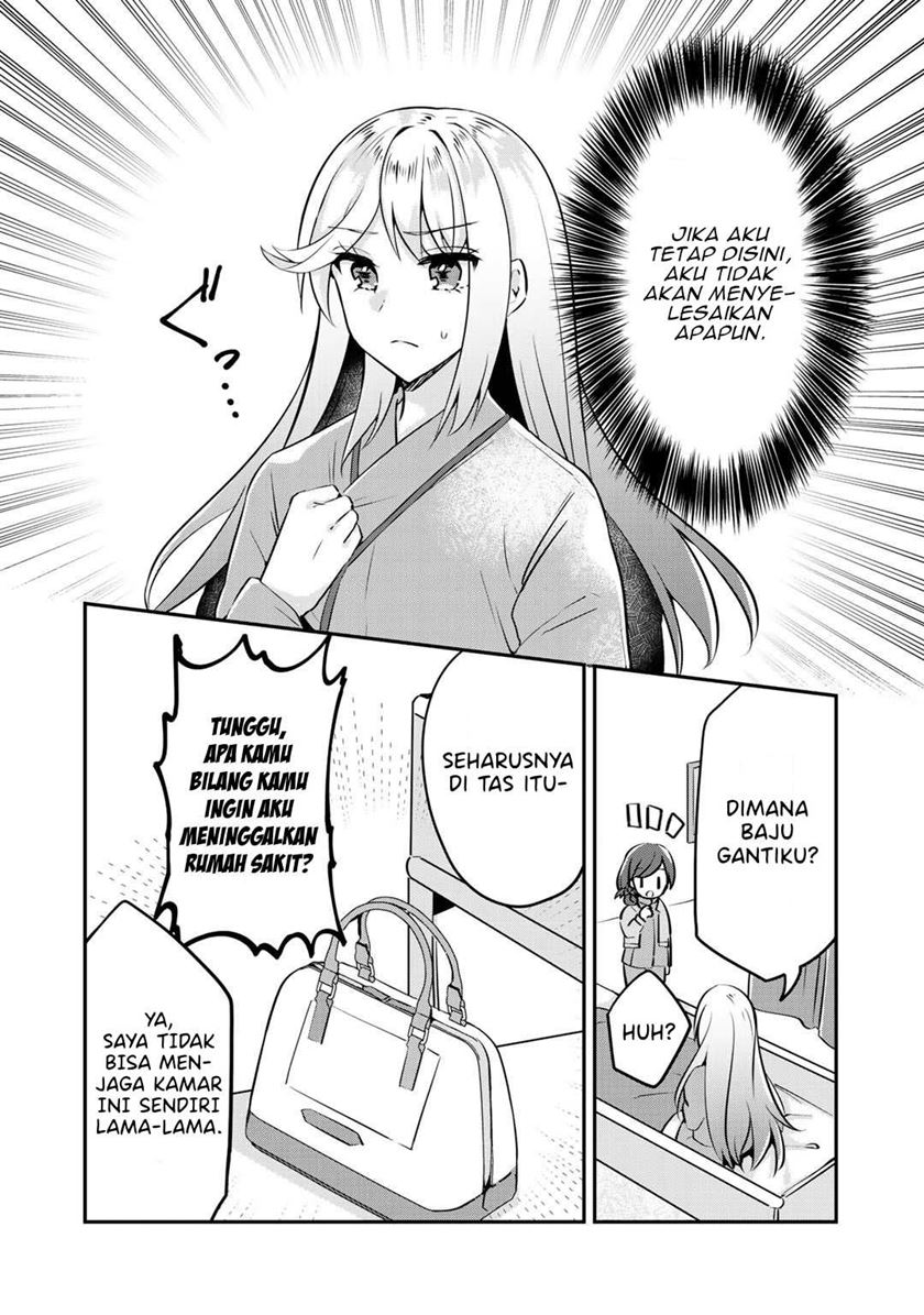 The Villainess Became a Commoner Chapter 2 - halaman 5