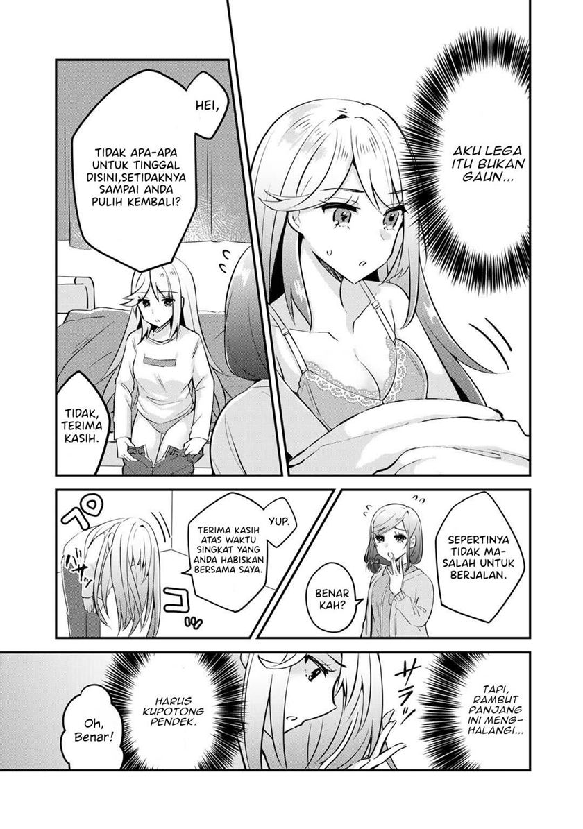 The Villainess Became a Commoner Chapter 2 - halaman 6