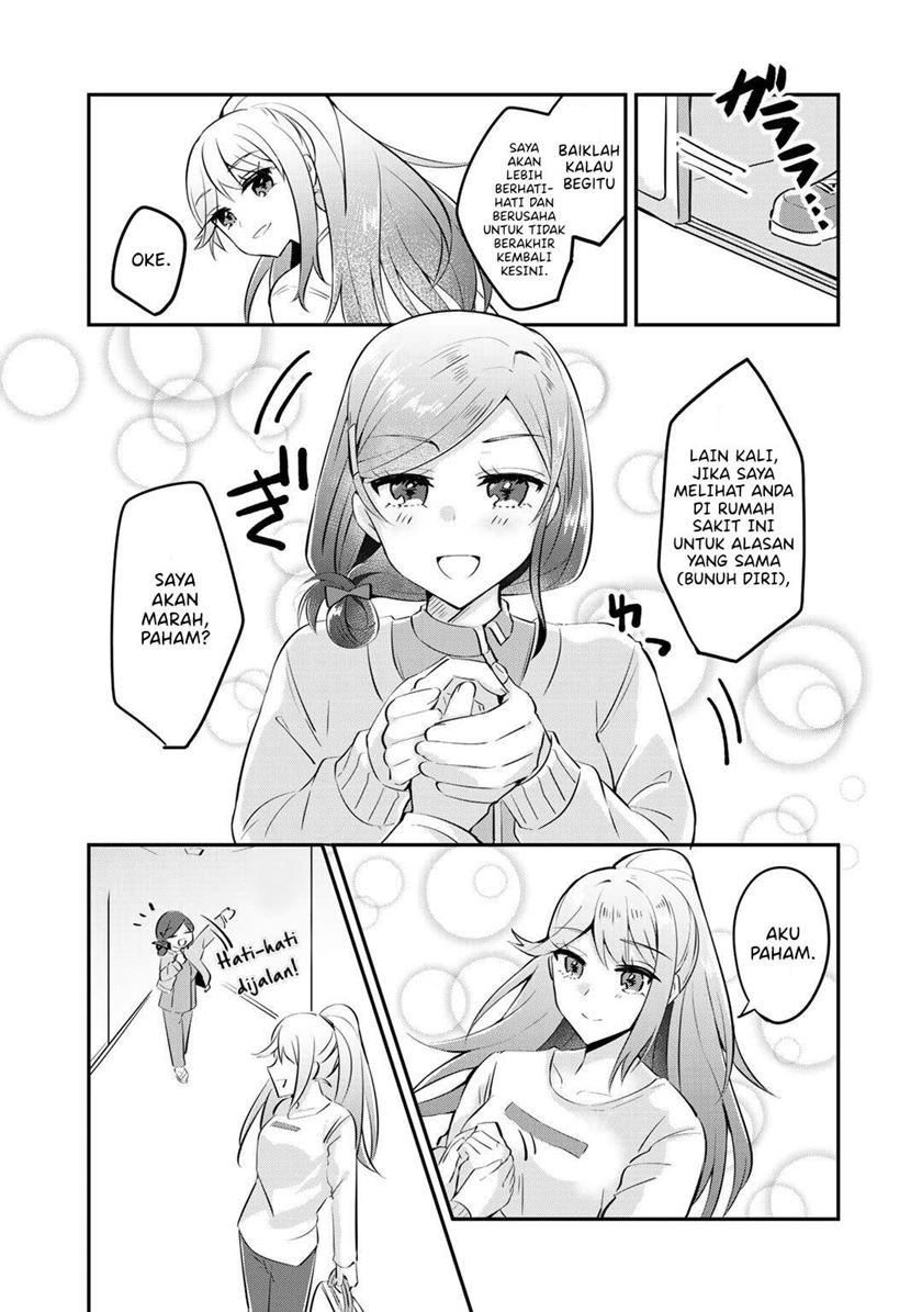The Villainess Became a Commoner Chapter 2 - halaman 8