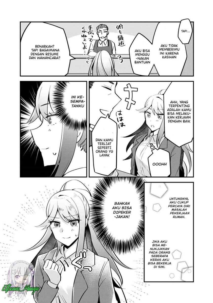 The Villainess Became a Commoner Chapter 3 - halaman 14