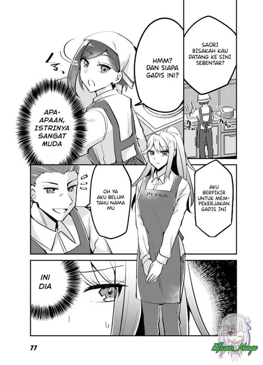 The Villainess Became a Commoner Chapter 3 - halaman 16