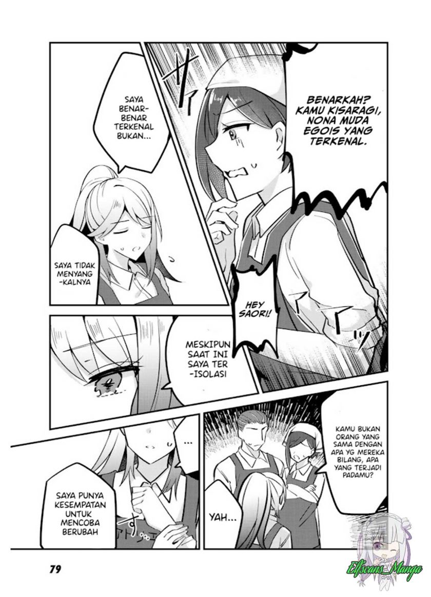 The Villainess Became a Commoner Chapter 3 - halaman 18