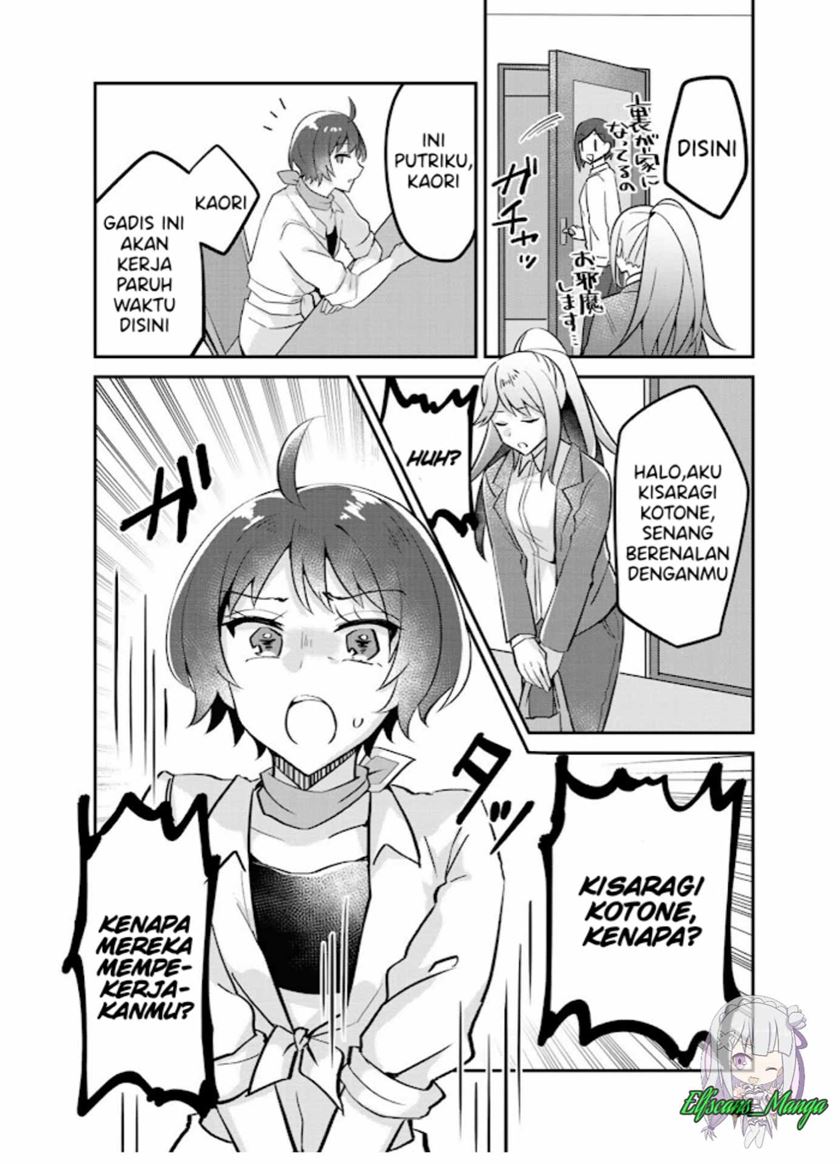 The Villainess Became a Commoner Chapter 3 - halaman 23