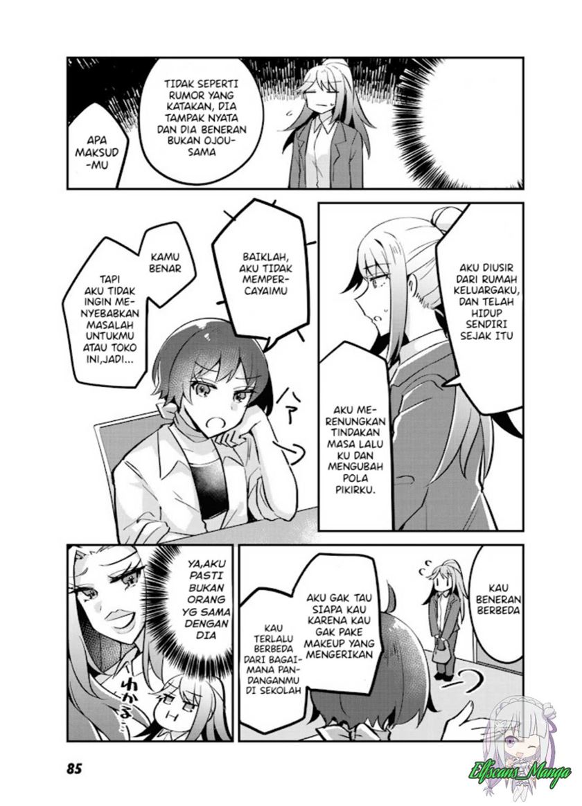 The Villainess Became a Commoner Chapter 3 - halaman 24