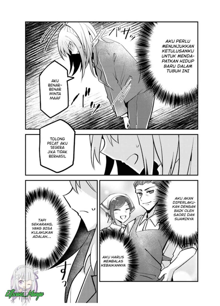 The Villainess Became a Commoner Chapter 3 - halaman 26