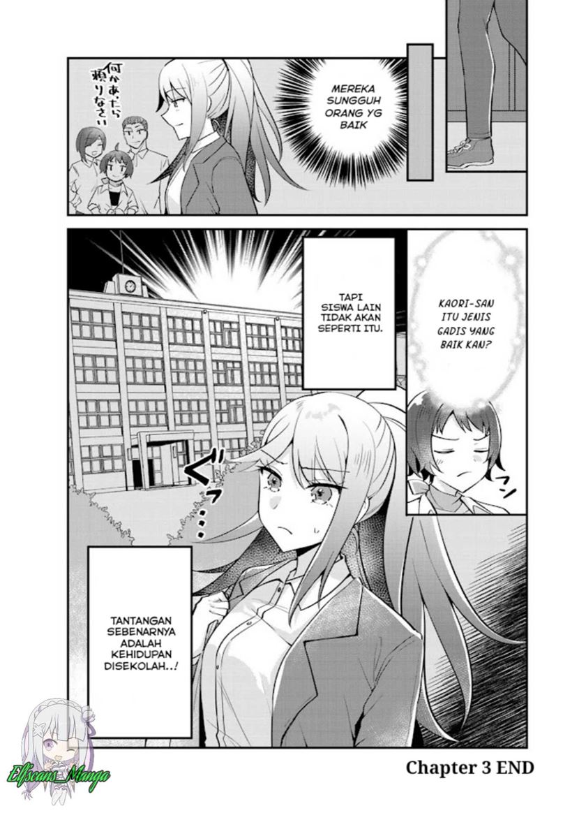 The Villainess Became a Commoner Chapter 3 - halaman 34