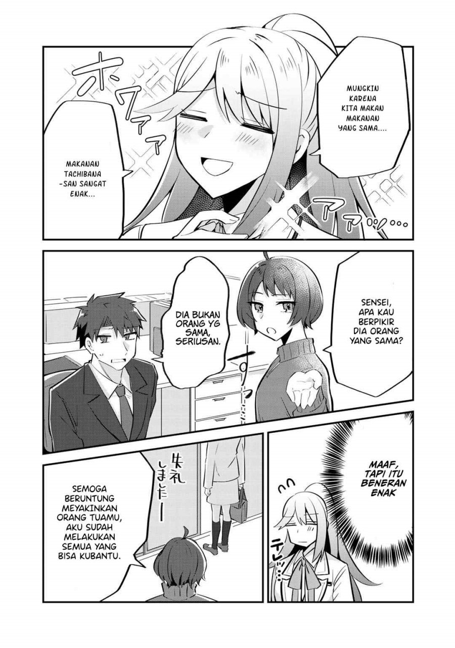 The Villainess Became a Commoner Chapter 4 - halaman 10