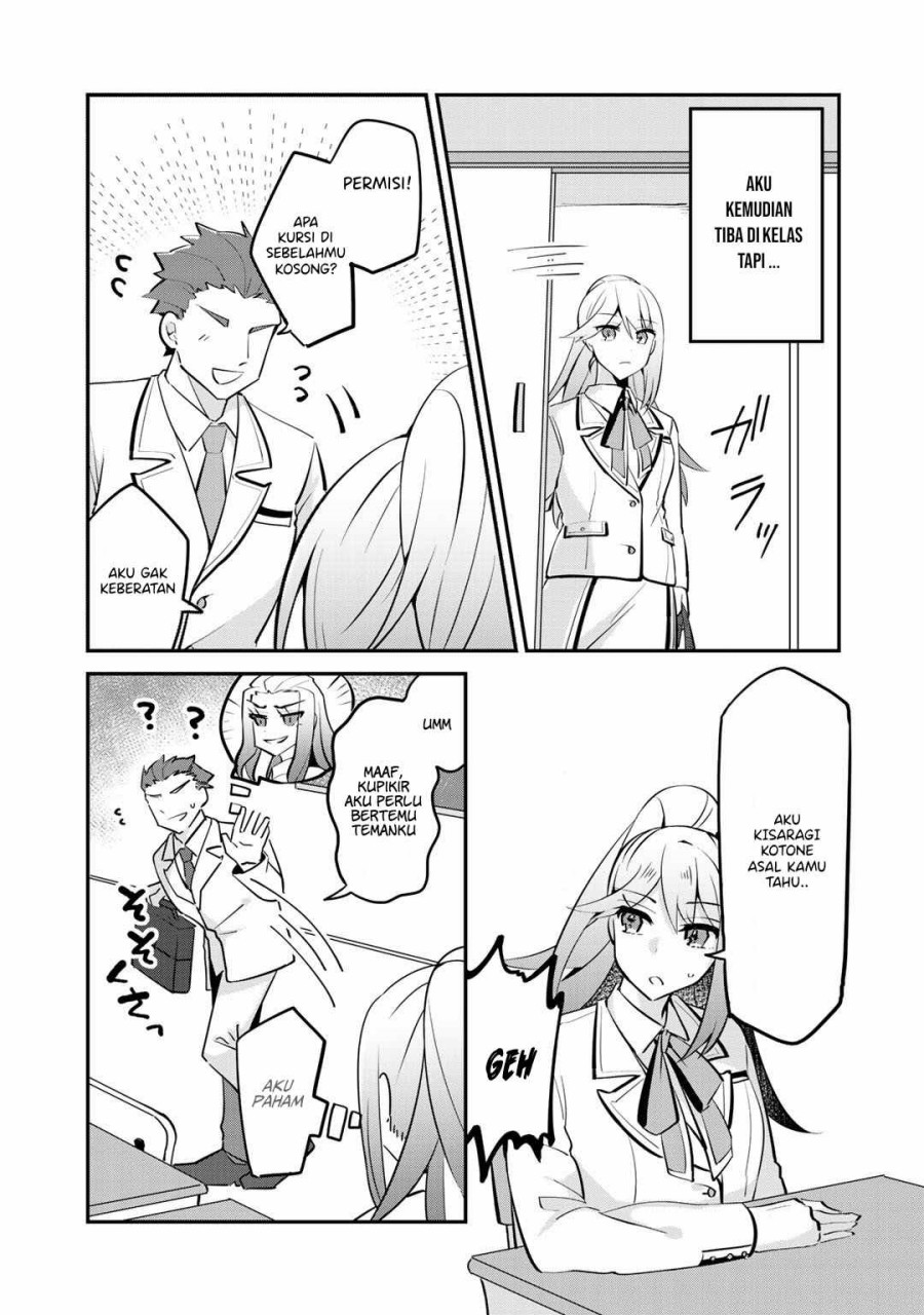 The Villainess Became a Commoner Chapter 4 - halaman 12