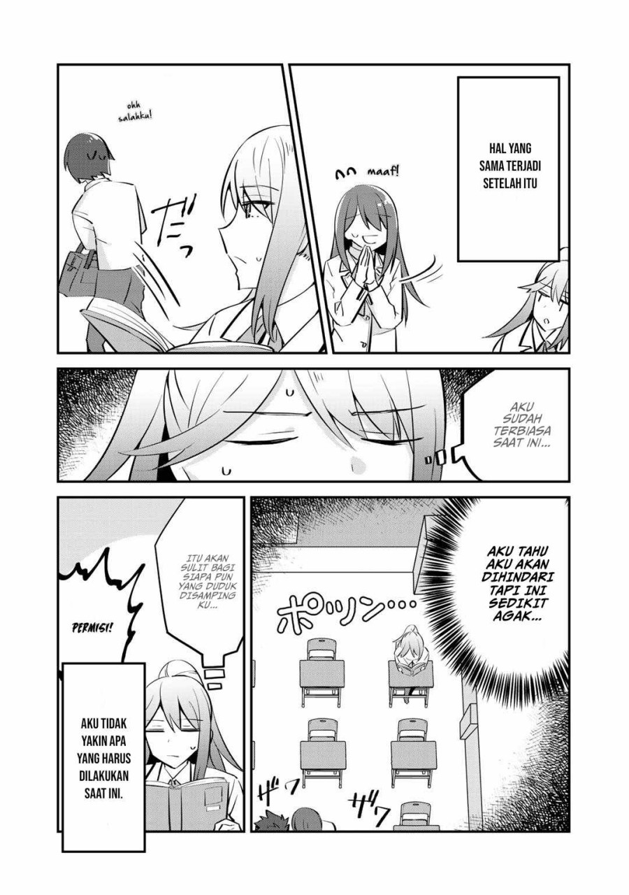 The Villainess Became a Commoner Chapter 4 - halaman 13