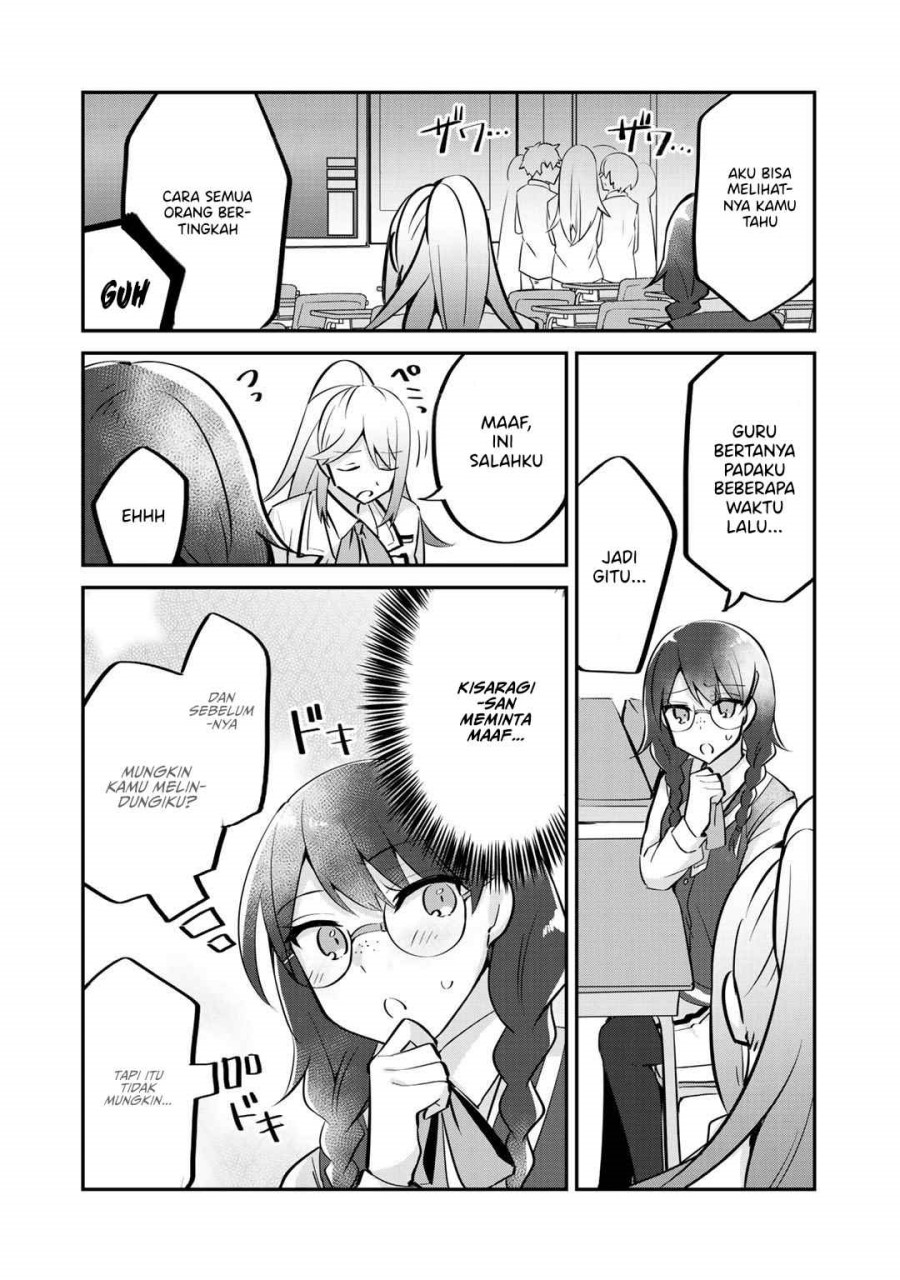 The Villainess Became a Commoner Chapter 4 - halaman 19