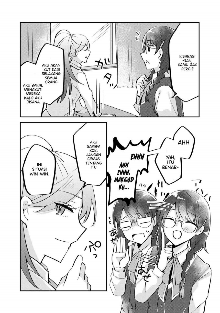 The Villainess Became a Commoner Chapter 4 - halaman 21