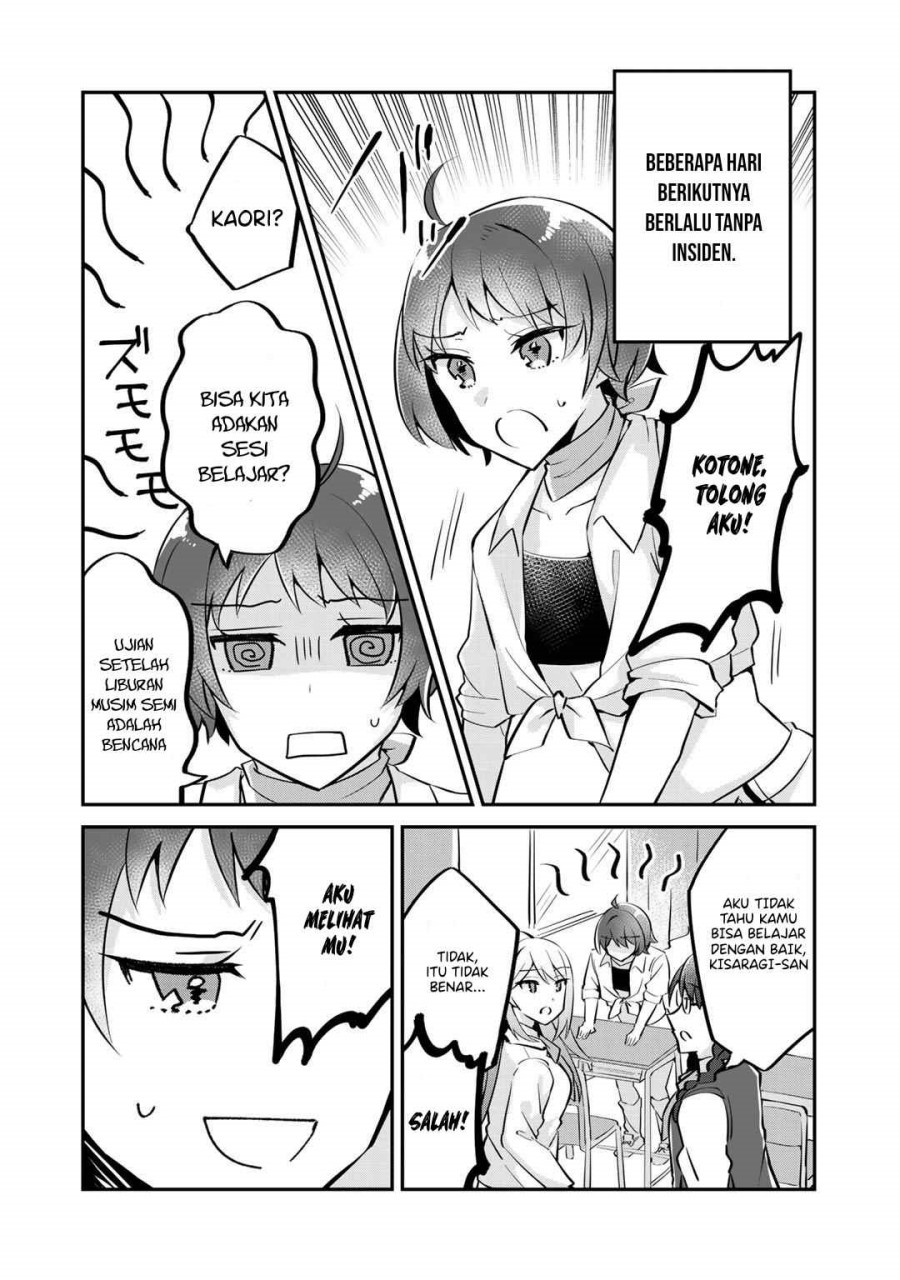 The Villainess Became a Commoner Chapter 4 - halaman 23
