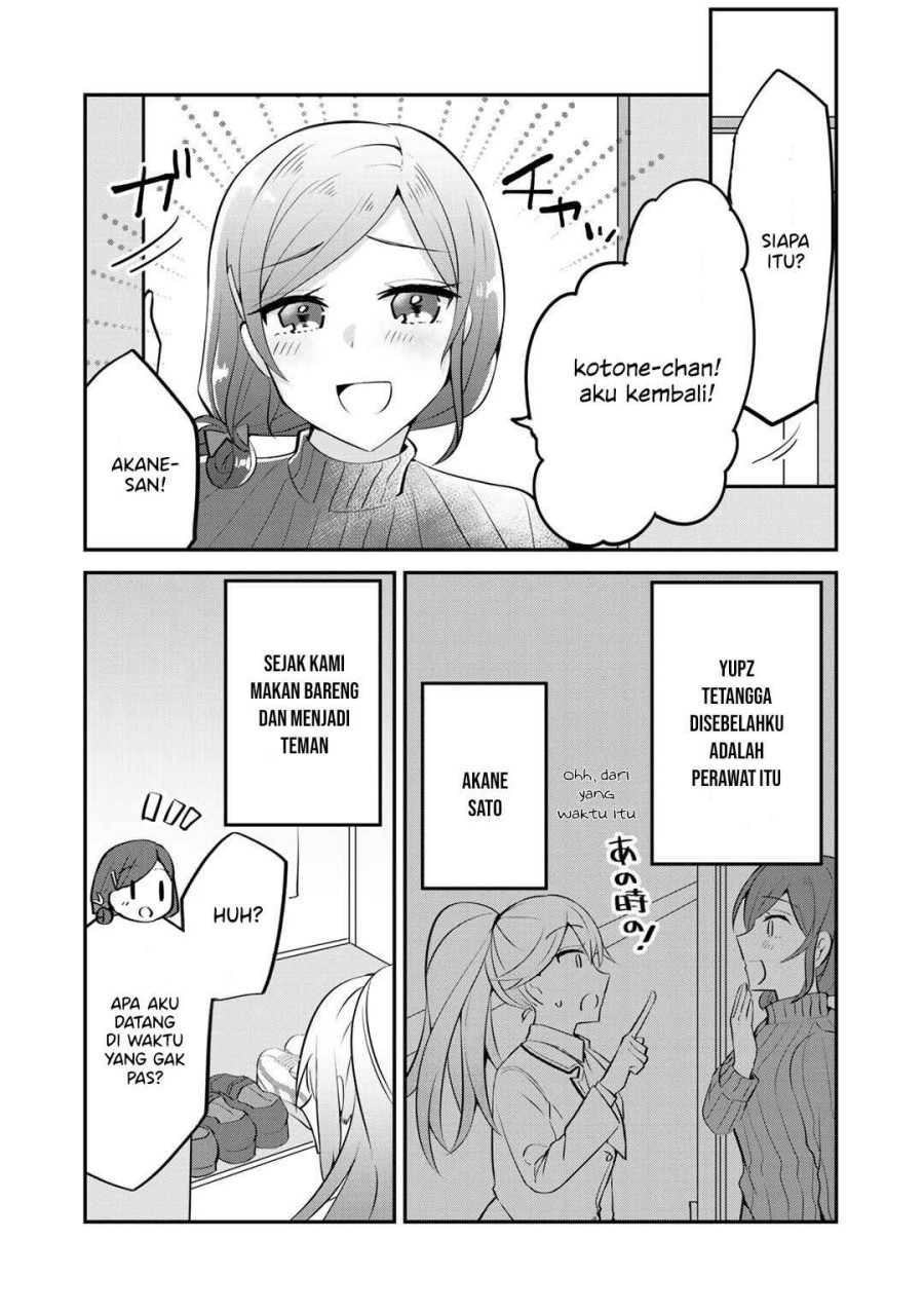 The Villainess Became a Commoner Chapter 4 - halaman 27